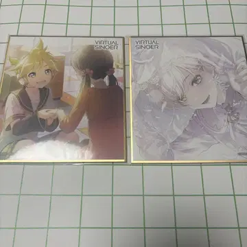 카가미네 렌 색지