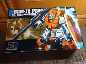 파워드 헬스장 건담 프라모델 HG