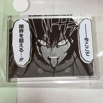 블랙 클로버 전시회 나하트 아쿠아브로