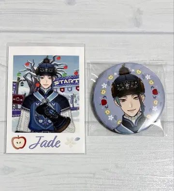 트위스테 전시회 제이드 랜덤 카드 컬렉션 캔뱃지 2세트