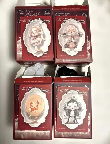 SKULLPANDA The Feast Begins 4개 세트