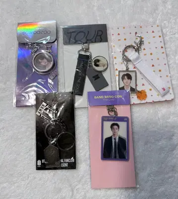 BTS JIN 진 키링 슬로건