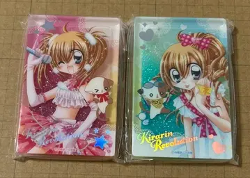 키라링 레볼루션 글리터 아크릴 블록