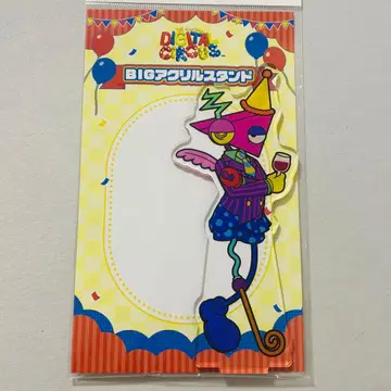 어메이징 디지털 서커스 주블 BIG 아크릴 스탠드