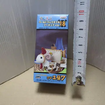 고잉 메리호 (플라잉 모델) 월드 컬렉션 Vol.18 TV147