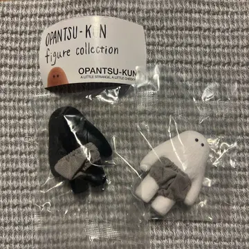 익명 배송 OPANTSU-KUN 피규어 컬렉션