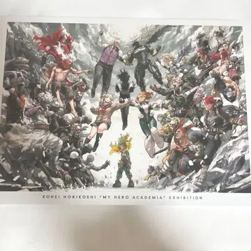 나의 히어로 아카데미아 원화전 공식 도록