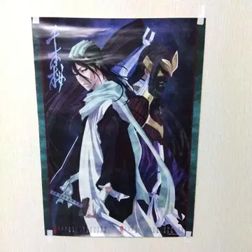 쿠치키 뱌쿠야 & 센본자쿠라 달력 [레어] [이번 달 한정판]