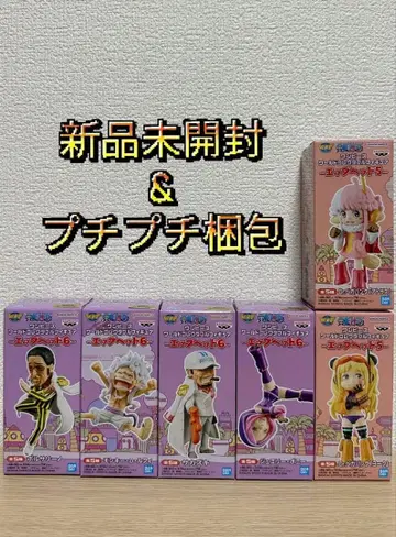 원피스 월드 코르크 더블 피규어 에그헤드6