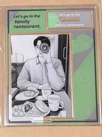 패밀리 레스토랑 가자. 아래 와야마 토라노아나 특전 아크릴 스탠드