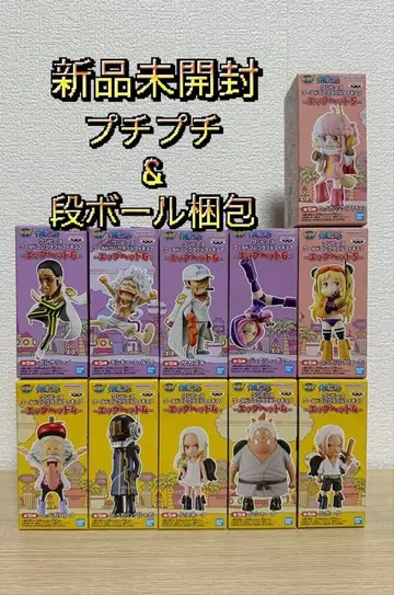 원피스 월드 컬렉터블 피규어 에그 헤드 4 5 6