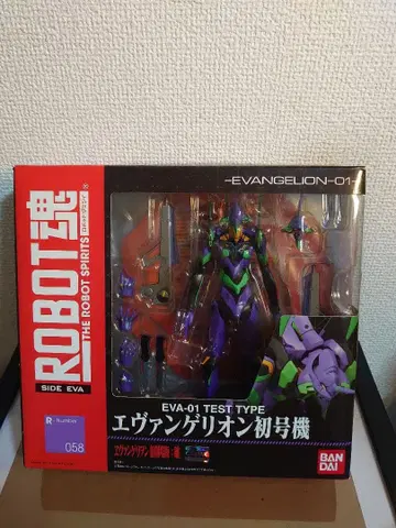 로봇혼 에반게리온 초호기 신극장판 미개봉