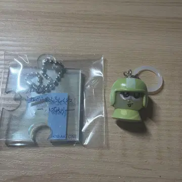 제베원 ZB1 캡슐 토이 가챠가챠 장하오