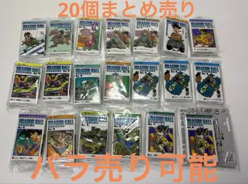 드래곤볼 코믹스 참 컬렉션 20개 묶음 판매