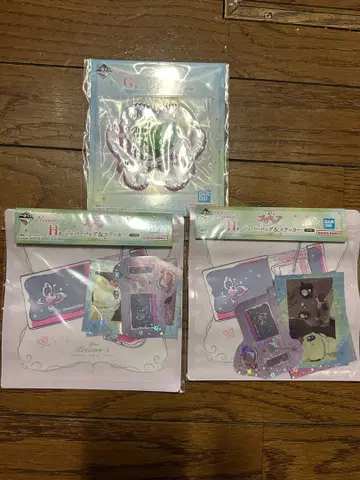 제일복권 프리큐어 G상 컬렉션 & H상 스티커 세트