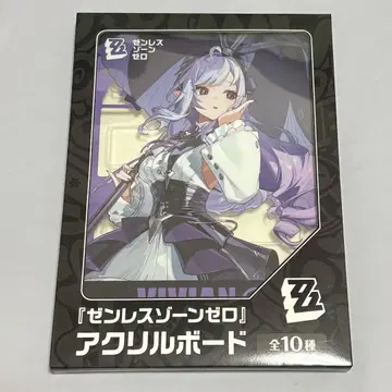 젠레스 존 제로 젠제로 아크릴 보드 비비안 GiGO 외상자 없음 발송