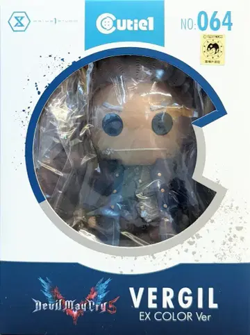 프라임1스튜디오 Cutie1 VERGIL EXCOLORver 064