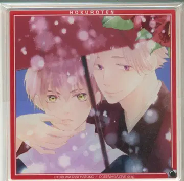 쿠루마타니 하루코 아크릴 코스터