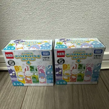 산리오 캐릭터즈 컬렉션 4