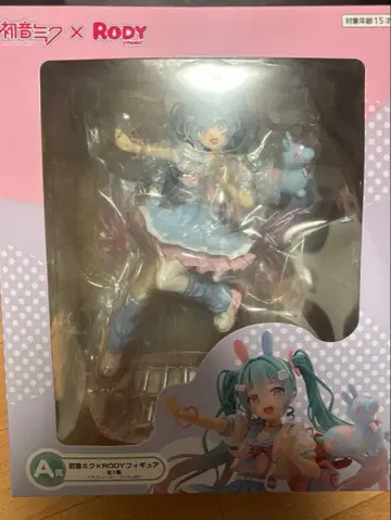 하츠네 미쿠 rody 피규어 a상