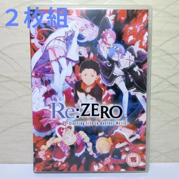 수입반 DVD Re:ZERO 2장 세트