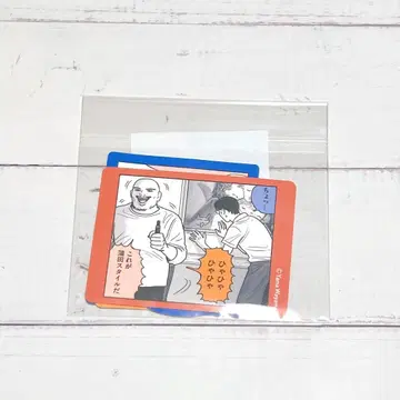 덤 포함 패밀리 레스토랑 가자.K다 가자. 팝업 호조 선생님 스티커 세트