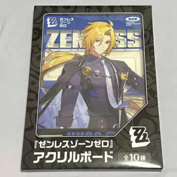 젠레스 존 제로 아크릴 보드 젠제로 휴고 외상자 불포함 발송