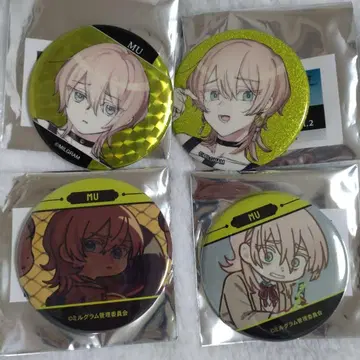 밀그램 무우 캔뱃지