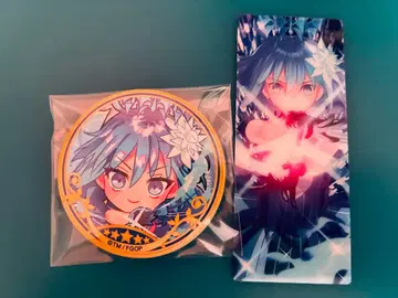 FGO 최종 재림 스타 시엘