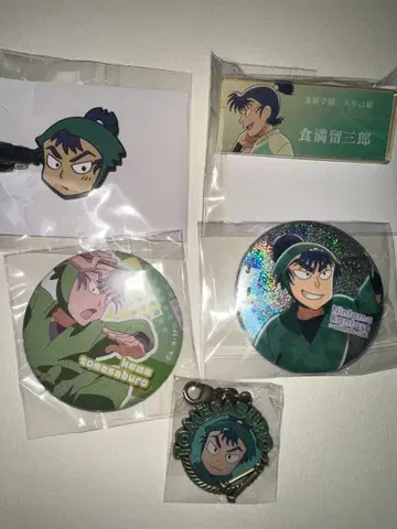 닌타마 란타로 식만류 삼랑