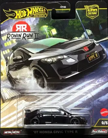 핫휠 프리미엄 로닌 런 시빅 타입R 체이스 2대 세트