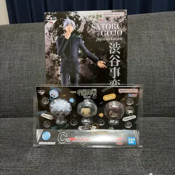 제일복권 주술회전 라스트 원상 고죠 사토루 피규어, C상 쵸코노코