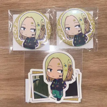 사카모토 데이즈 후쿠야 캐릭터 복권 카미카마요