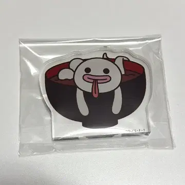 원피스 상디의 과자 화과자 네거티브 할로우