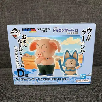 제일복권 드래곤볼 D상 우롱&푸알 피규어