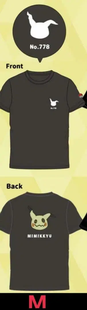 포켓몬스터 포켓몬 미미큐 사가 자수 T셔츠 반팔 M