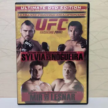 수입반 DVD UFC 브레이킹 포인트 170분