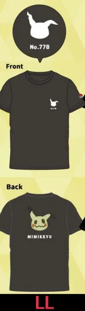 포켓몬스터 포켓몬 미미큐 사가 자수 T셔츠 반팔 LL