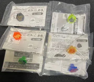 메탈 파이트 베이블레이드 WBBA 특별 경품 묶음 판매