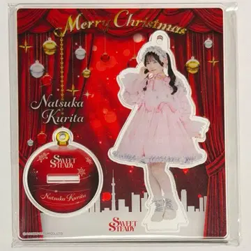 SWEET STEADY 쿠리타 나츠카 아크릴 스탠드 2025 크리스마스