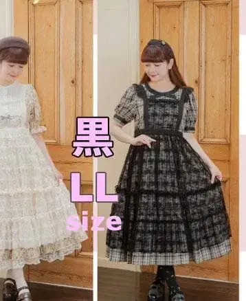 [택 포함 미사용] 아오키 미사코 시마무라 에이프런 LL 블랙