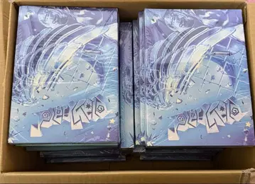 [미개봉 새상품] TWS playhard 앨범 40장