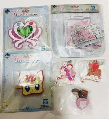 프리큐어 제일복권 F상 큐어 드림 루즈 E상 G상 H상