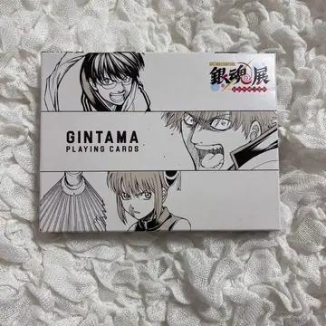 은혼 은혼전 스무살의 모임 카드놀이