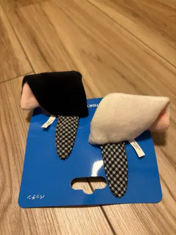 101마리 강아지 파친핀