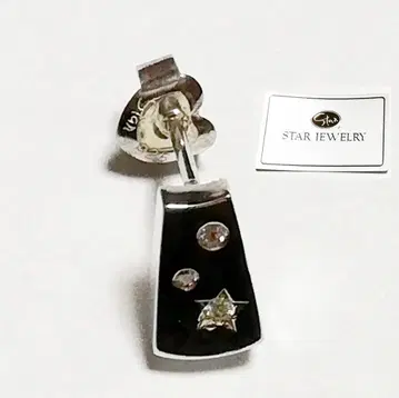 스타 주얼리 STAR JEWELRY 실버 귀걸이 (한쪽용)