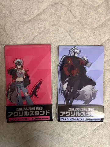 훼미리마트 젠레스존제로 라이카 엘렌 아크릴 스탠드 세트