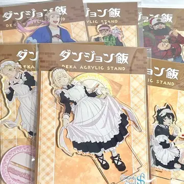 파린 센시 이즈츠미 치루챡 라이오스 던전밥 메이드