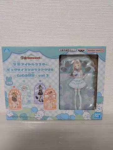 gigo 한정판 학원 아이돌 마스터 빅 디오라마 아크릴 시노자와 히로