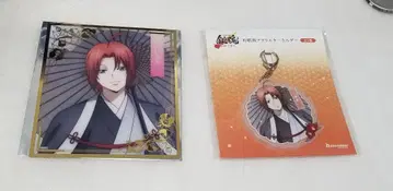 은혼 부시로드 츠바키 스토어 카무이 색지 아크릴 키링